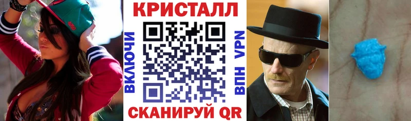 наркота  Жиздра  mega ONION  АМФЕТАМИН VHQ 