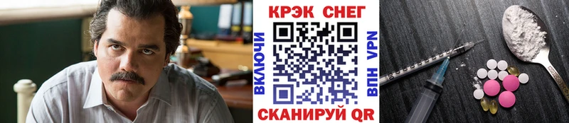 COCAIN Боливия  Жиздра 