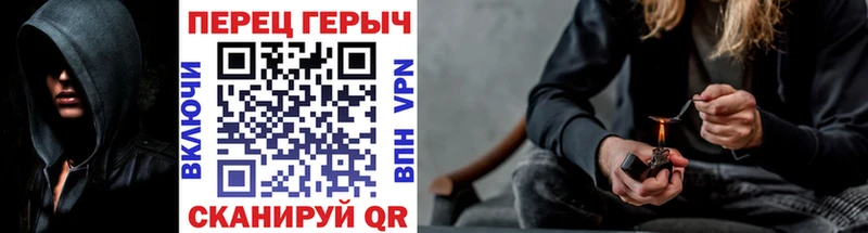 ГЕРОИН Афган Жиздра