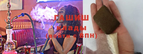 стафф Алексеевка