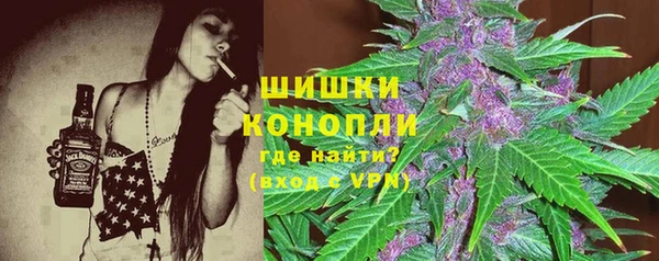 соль курить ск Алзамай