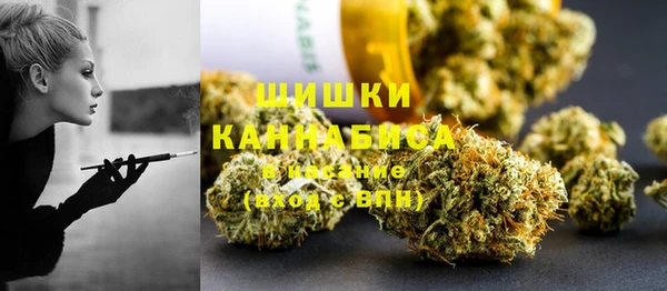 соль курить ск Алзамай