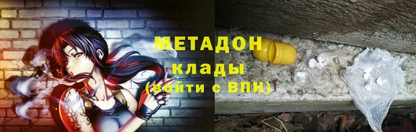 соль курить ск Алзамай