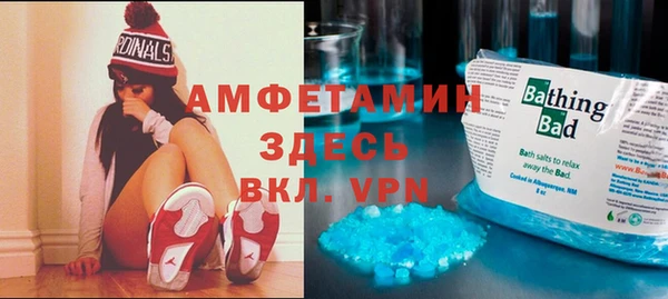 соль курить ск Алзамай