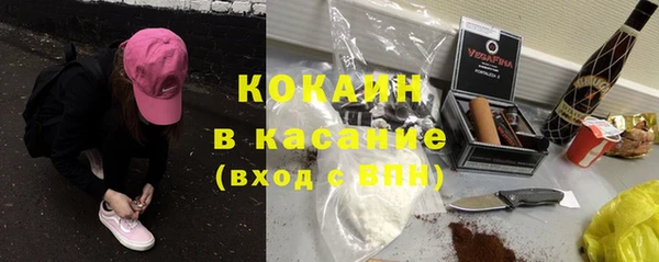 бутират Гатчина